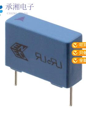 全新B32922C3154K000正品CAP FILM 0.15UF 10% 630VDC