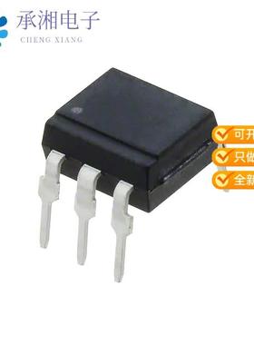 正品FOD4116V原装OPTOISOLATOR 5KV TRIAC 6DIP