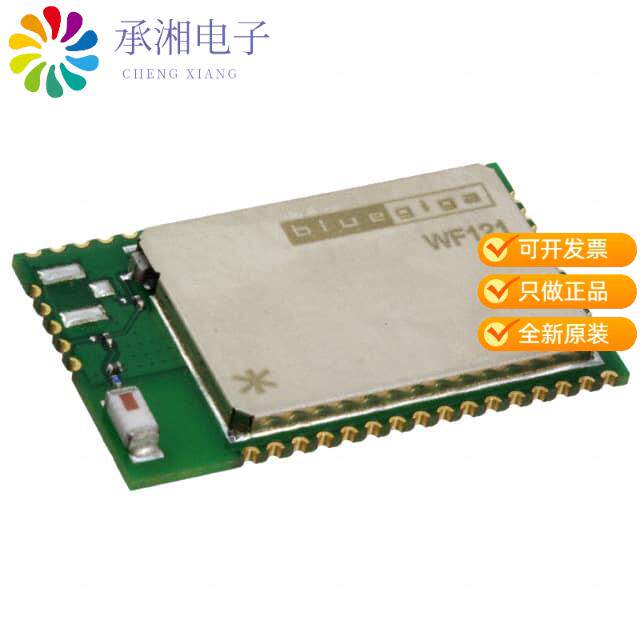 正品WF121-A-V2原装RX TXRX MODULE WIFI CHIP SMD