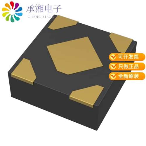 正品TCR3RM285A,LF(SE原装LDO REG 2.85V 300MA 4DFNC