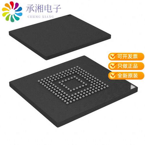 全新MTFC64GAJAECE-AIT正品IC FLASH 512GBIT MMC 169L
