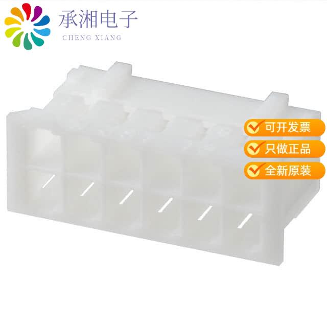 正品PHDR-12VS原装CONN HOUSING PHD 12POS 2MM DUAL