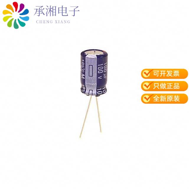 正品ECA-2AM101原装CAP ALUM 100UF 20% 100V RADIAL