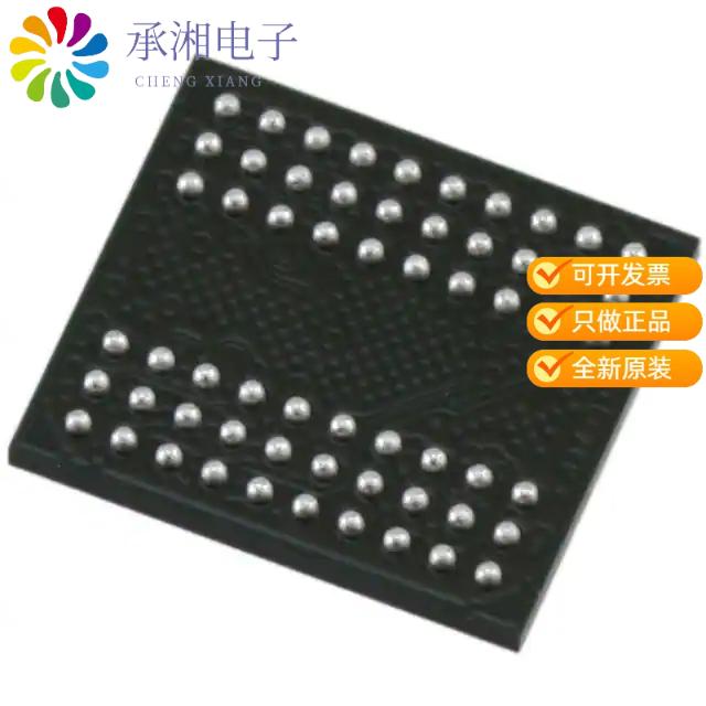 正品MT46H64M16LFBF-5 AIT:B原装IC DRAM 1GBIT PARALL