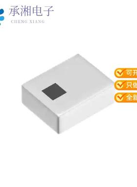 正品DPX255925DT-5045F3原装MULTILAYER DIPLEXER FOR
