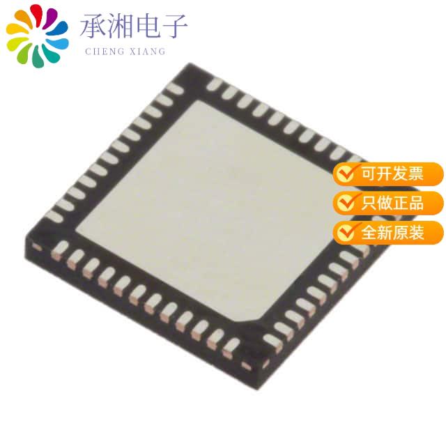 正品SI52138-A16AGMR原装IC PCIE C GEN 48QFN