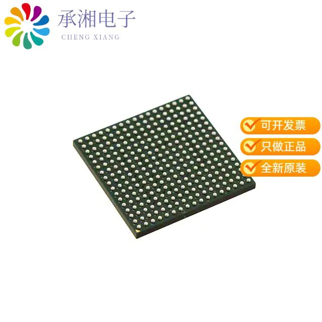 正品MCIMX285AVM4B原装IC MPU I.MX28 454MHZ 289MAPBGA