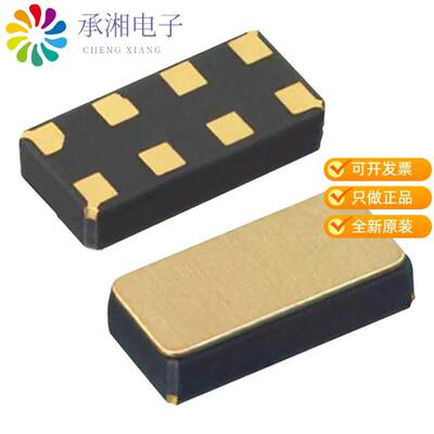 正品AB-RTCMC-32.768KHZ-AIGZ-S7-T原装IC RTC CLK/CAL