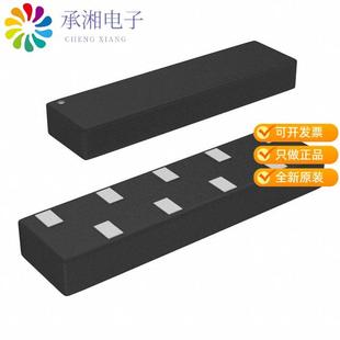 RCLAMP7538P.TNT原装 15VC TVS 5VWM SLP3810N9 DIODE 正品