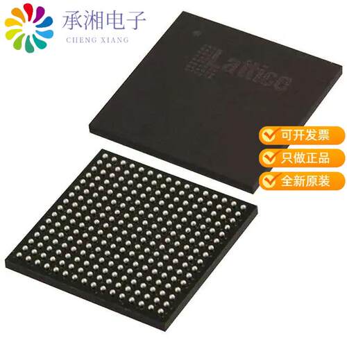 全新LCMXO2-4000HE-4FTG256C正品IC FPGA 206 I/O 256F