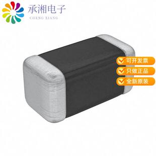 正品NTCG104LH473JT1原装THERMISTOR NTC 47KOHM 4485K