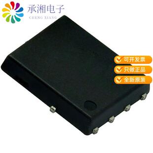 正品SIR512DP-T1-RE3原装N-CHANNEL 100 V (D-S) MOSFE