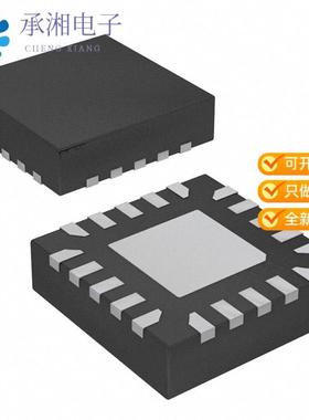 正品ATTINY416-MNR原装IC MCU 8BIT 4KB FLASH 20VQFN
