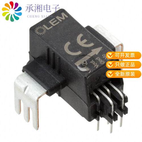 全新HLSR 20-P正品SENSOR CURRENT HALL 20A AC/DC