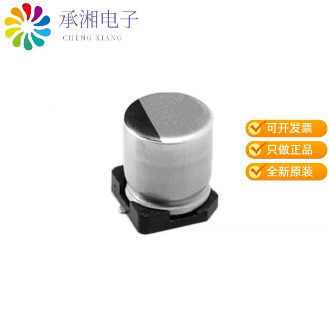 正品UCH1V470MCL1GS原装CAP ALUM 47UF 20% 35V SMD