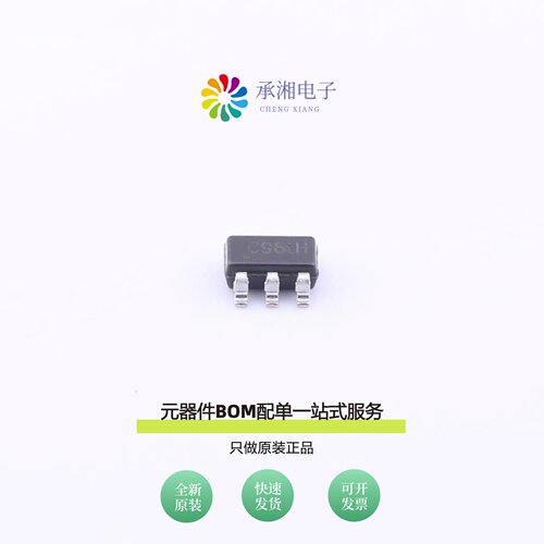 原装AZC099-04S.R7G|AZC015-04C.R7G