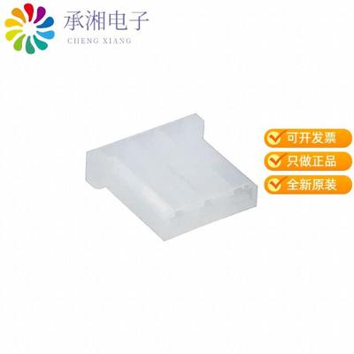 正品925015-3原装CONN RCPT HSG 0.11 3POS NATURAL