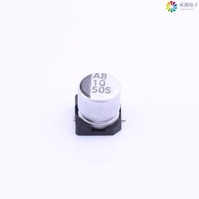 正品VES100M1HTR-0505原装贴片铝电解电容 ±20% - 50V