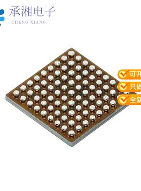 正品TLV320AIC3263IYZFR原装IC STEREO AUD CODEC LP 8