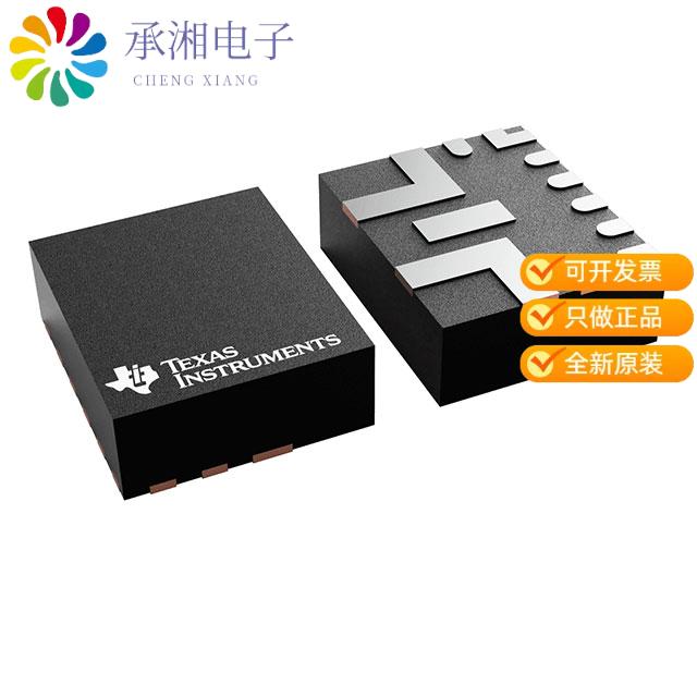 正品TPS61288LRQQR原装18V, 15A SYNCH BOOST CONVERTER