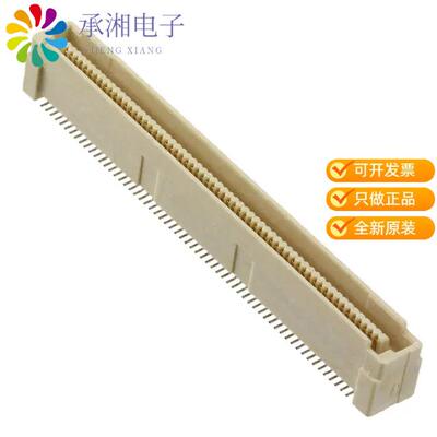 全新5179031-5正品CONN PLUG 120POS SMD GOLD