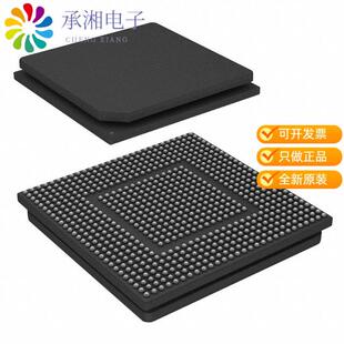 全新TMS320C6457CCMHA正品IC DSP FIXED-POINT 688FCBGA