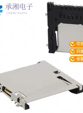 全新DM1AA-SF-PEJ(21)正品CONN SD CARD PUSH-PUSH R/A