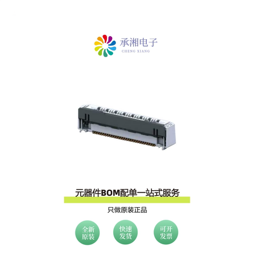 原装FH67-30S-0.5SV|FH72-11S-0.3SHW|FH64MA-7S-0.25SHW(99)
