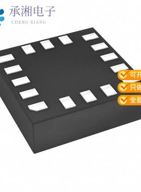 正品L2G2ISTR原装MEMS MOTION SENSOR 2AXIS 16WFLGA