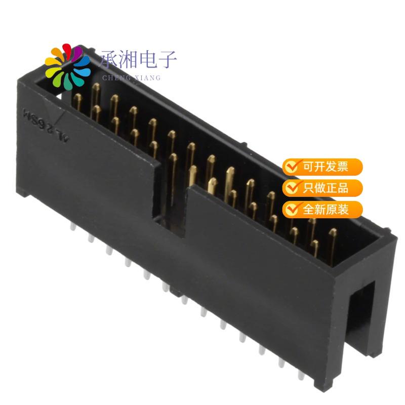 正品HIF3F-26PA-2.54DSA(71)原装CONN HEADER VERT 26P