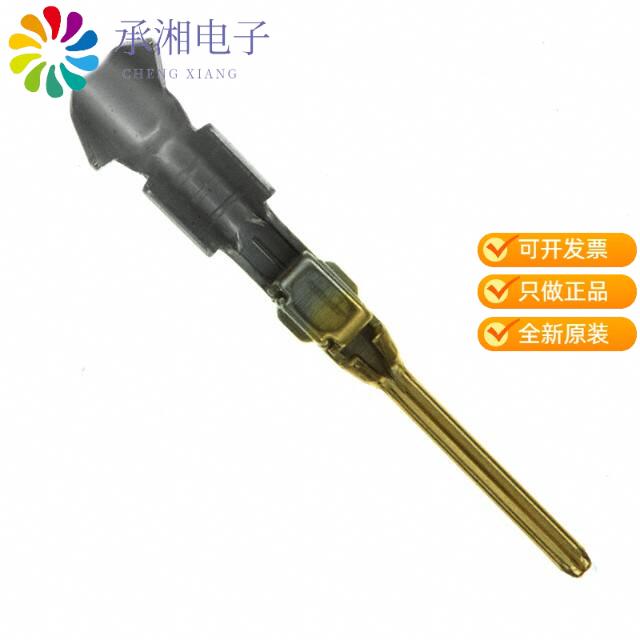 正品M36P08K4Q3原装CONN PIN CRIMP GOLD