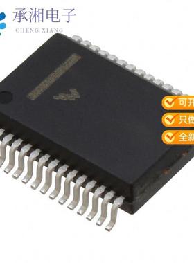 正品MC33GD3100EK原装IGBT GATE DRIVE IC