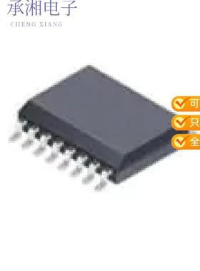 正品ACS733KMATR-65AB-T原装AUTOMOTIVE GRADE 1MHZ BA