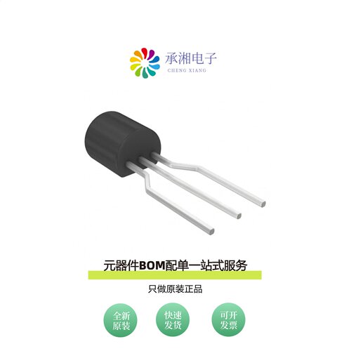 原装DS1812-5+T&R|DS1812R-15+T&R|DS1812R-10+T&R