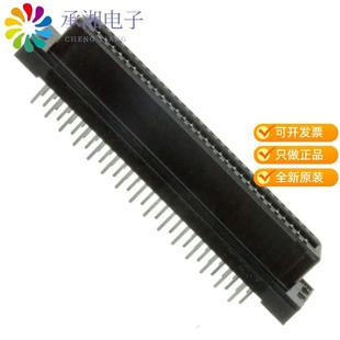 正品FX2C-60S-1.27DSA(71)原装CONN RECEPT VERT 60POS