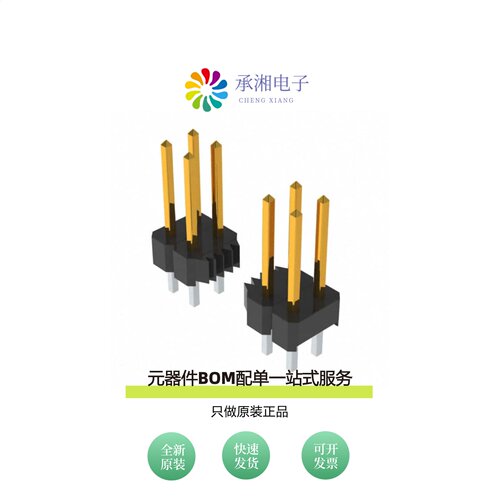 原装2380-6221-TG|240-1280-00-0602J|242-1293-00-0602J