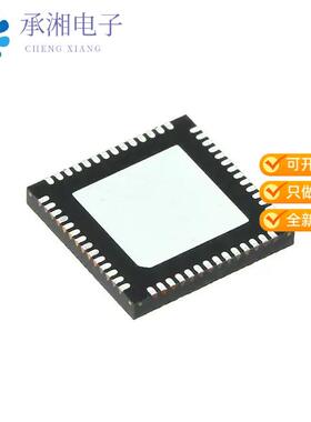 全新USB5744T/2GX01正品IC HUB CTLR USB 56VQFN