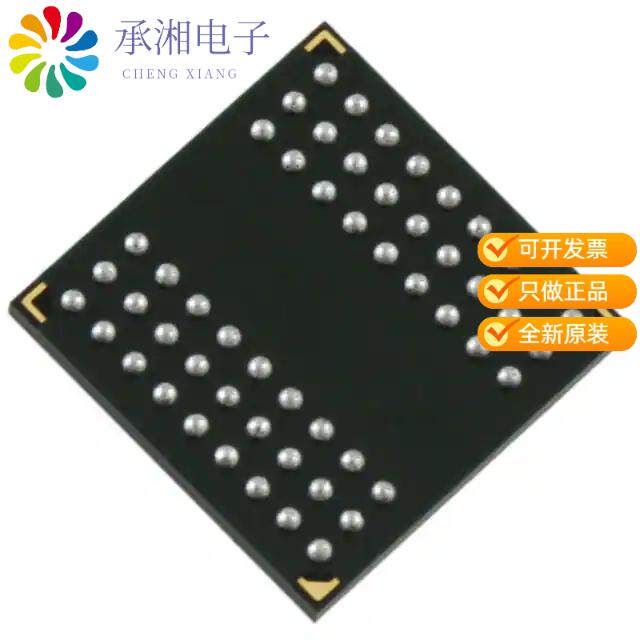 正品MT48LC16M16A2B4-7E IT:G原装IC DRAM 256MBIT PAR