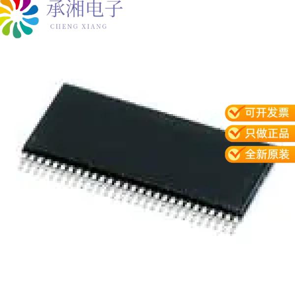 正品TAS6424MQDKQRQ1原装IC AUDIO OPAMP