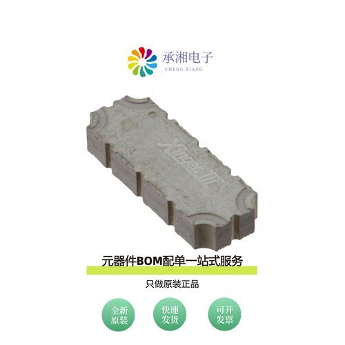 原装X3DC18E2S|X3C30F1-20S|X3DC18P1S