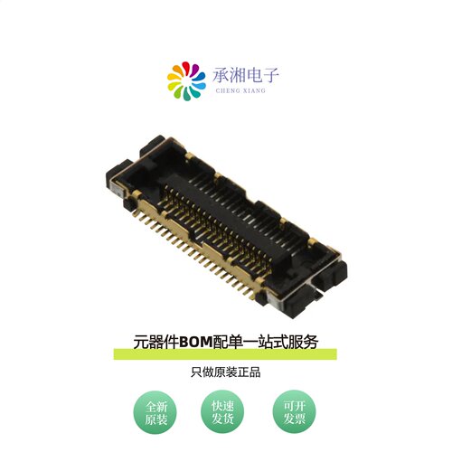 原装FX12B-40P-0.4SV|FX12B-60P-0.4SV|FX12B-40P-0.4SV(30)