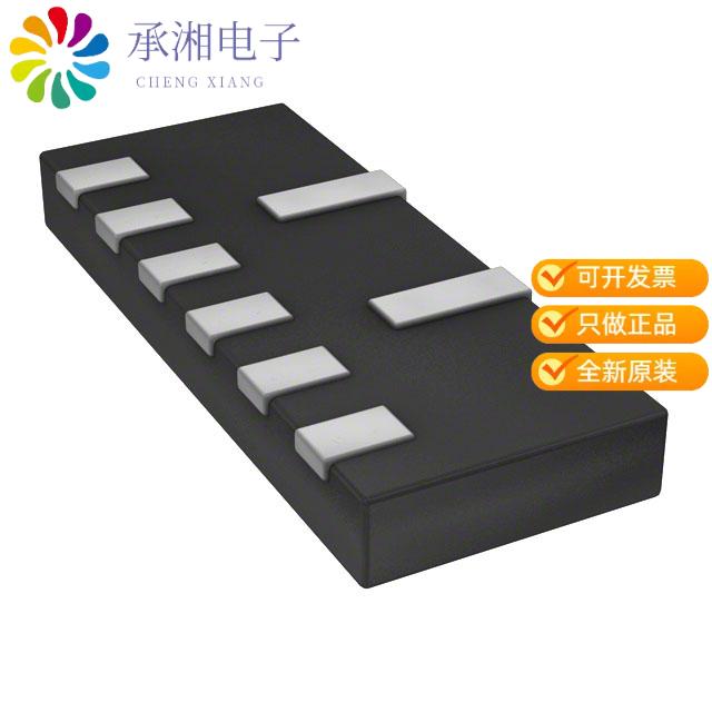 正品D5V0F6U8LP33-7原装TVS DIODE 5.5VWM 12.5V DFN33