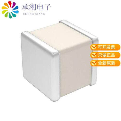 全新100A1R3CW150X正品CAP CER 1.3PF 150V .25PF NONS