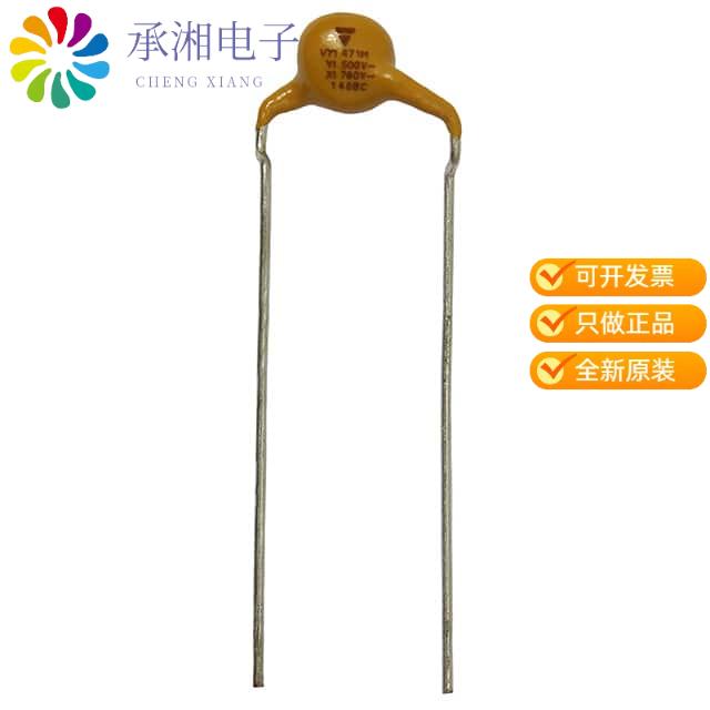 正品VY1152M35Y5UC63V0原装CAP CER 1500PF 760VAC Y5U