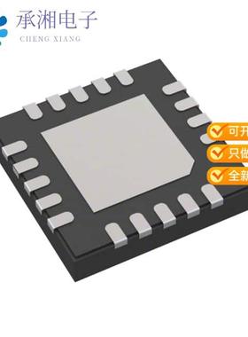 正品MAX20087ATPC/VY+原装DUAL/QUAD CAMERA PWR PROTE