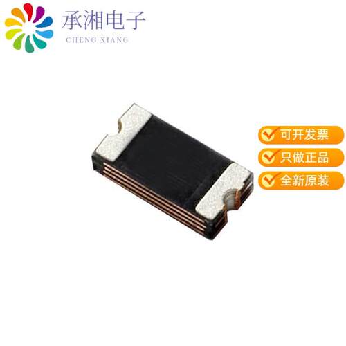 全新1206L075THYR正品PTC RESET FUSE 8V 750MA 1206