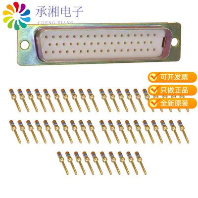 正品M24308/4-5F原装CONN DSUB PLUG 50POS PNL MNT