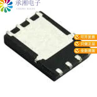 全新SIR820DP GE3正品 MOSFET 30V PPAK 40A