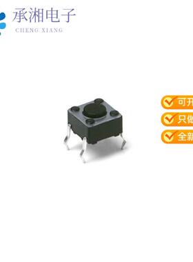 正品PTS645SK43JSMTR92 LFS原装SWITCH TACTILE SPST-N