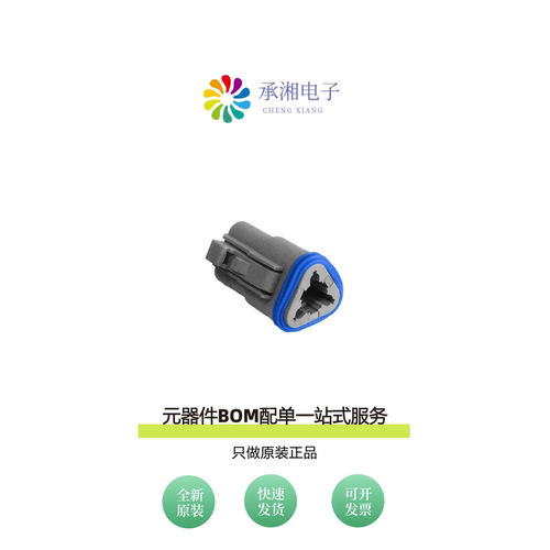 原装PX0105S03GY|PX0105S04BK|PX0105S04GY